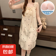 2025年夏季新款梭織云朵棉吊帶睡裙女帶胸墊公主風家居服長裙 8138-1#愛心 XL