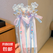 兒童古風發(fā)夾可愛蝴蝶花朵公主古裝甜美發(fā)夾超仙漢服飄帶編 惜曦藍-1對