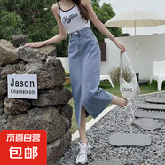 【高級感】高腰開(kāi)叉牛仔半身裙a字裙包臀半裙小個(gè)子梨形長(cháng)裙 復古淺藍 L