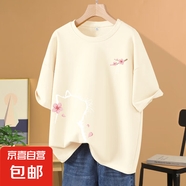 黑色短袖t恤女2025爆款夏季大碼女裝寬松220克純棉上衣服 2218杏-看花貓咪K+右下 2XL