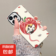 蘋果手機(jī)殼適用蘋果16 Promax手機(jī)殼iPhone15可愛手機(jī)殼14pro/12/13保護(hù)套卷毛小狗菲林手機(jī)殼 蘋果16