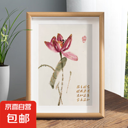 荷花裝飾畫字畫擺件辦公室餐廳桌面相框小擺臺(tái)客廳玄關(guān)新中式掛畫 荷花-招財(cái)進(jìn)寶（3） A4