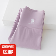 清倉女童春秋高腰鯊魚褲兒童外穿收腹九分打底褲中大童休閑瑜伽褲 9657紫色 120 120cm