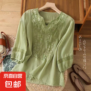 棉麻刺繡媽媽裝V領(lǐng)襯衫女夏季洋氣減齡寬松顯瘦套頭含棉小衫上衣 M-336綠色 XL 建議120-135斤