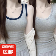 夏季新款寬肩莫代爾打底衫修身彈力顯瘦遮副乳外穿百搭吊帶背心女 070-灰色+藏青肩色 XL 建議125-150斤