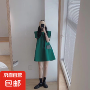 基礎款連衣裙女2025新款純色氣質(zhì)遮肉A字裙ins小個子輕熟風裙子潮 綠色 XL