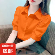 polo領(lǐng)襯衫女夏季新款韓版寬松大碼上衣洋氣純色小衫泡泡袖襯衣潮 桔色 3XL