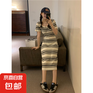 條紋短袖方領(lǐng)針織連衣裙女夏季慵懶風(fēng)中長款打底裙子別致漂亮長裙 杏色 XL