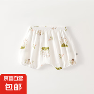 【寶寶短褲】夏季薄款休閑運動(dòng)外穿五分褲嬰兒純棉透氣大PP褲 草坪鹿#6884 90