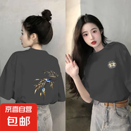 國風(fēng)短袖t恤女2025新款220克純棉寬松休閑夏季女裝新中式上衣 1902新中式深灰 L