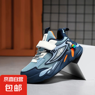 兒童春夏跑步鞋男童中大童鞋網(wǎng)面透氣四季運動校園休閑鞋減震 1876牛仔藍【春秋雙網(wǎng)】 37 內(nèi)長23.3/腳22.3
