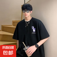 重磅短袖t恤男2025夏季寬松百搭潮牌半袖學(xué)生港風(fēng)打底衫SJ 譽(yù)國(guó)T648-黑色 L