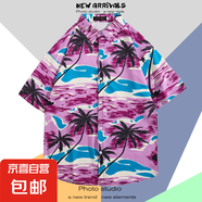 【海邊度假】泰式海邊短袖襯衫男百搭新款復(fù)古沙灘襯衣夏季潮流 2150紫色 2XL