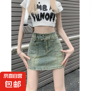 美式復(fù)古辣妹高腰牛仔半身裙女夏季新款彈力修身顯瘦包臀短裙子潮 黃泥色 L