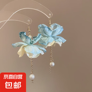 布藝珍珠流蘇花朵耳環(huán)溫柔精致百搭耳鉤耳墜甜美清新氛圍感耳飾女 耳鉤-藍色