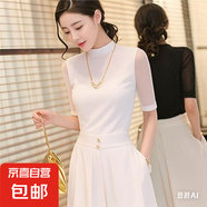 品質(zhì)女裝新款優(yōu)質(zhì)五分袖氣質(zhì)黑色網(wǎng)紗衣舒適簡約打底衫女中袖T恤 白色 2XL （體重135以內(nèi)）