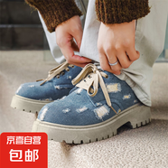 德比皮鞋寬松大頭厚底增高復(fù)古休閑工裝鞋 棕色 43