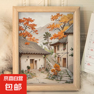 治愈系山水田園diy相框玄關(guān)書(shū)房手工客廳桌面清新簡(jiǎn)約風(fēng)景擺臺 田園7 8寸