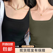 夏季新款小背心ins風(fēng)內(nèi)搭百搭打底衫簡(jiǎn)約薄款洋氣女裝寬肩遮副乳 K2-黑色+軍綠色 2XL 建議120-140斤