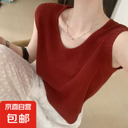 2025新款夏季螺紋無袖U領(lǐng)針織面料休閑簡約無袖背心/XFT2025-X 酒紅色 L （105-125斤）