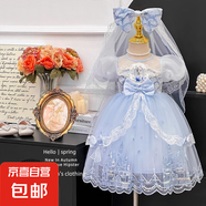 【愛莎連衣裙】女童公主裙2025夏季新款洋氣兒童艾莎公主裙蝴蝶 藍色【送頭紗】 130 130cm
