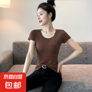 【都市麗人制造商】黑色u領(lǐng)莫代爾t恤女短袖春夏新款大領(lǐng)口緊身 咖啡色莫代爾【圓領(lǐng)】短袖 L 【96-106斤】