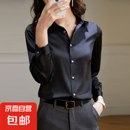 高級(jí)感職業(yè)女裝2025夏季新款通勤抗皺正裝小衫外穿時(shí)尚洋氣上衣 7518黑色【高品質(zhì)緞面】 3XL 推薦【141-150斤】
