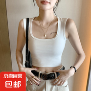 純棉短款吊帶背心女夏季新款內(nèi)搭遮副乳工字無袖打底外穿上衣 短款 白色 M 適合95-115斤