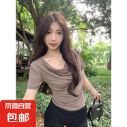 甜美一字肩短袖t恤女夏季2025款正肩粉色甜辣風蕩領純欲修身T恤QP 可可女裝R312咖色 2XL