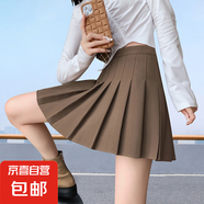 防走光百褶裙女春夏新款韓版顯瘦經(jīng)典款高腰半身裙a字短裙小黑裙 咖色 2XL