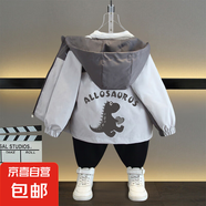 男童春裝薄款連帽外套女童秋季時尚個性開車小龍印花撞色短款風(fēng)衣 踮腳龍外套灰色 90