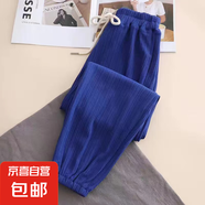 女童冰絲褲子夏季兒童運(yùn)動褲運(yùn)動褲新款寶寶薄款防蚊褲中大童夏裝 藍(lán)色 140