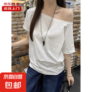 小眾設計感露肩灰色短袖T恤女夏季別致寬松休閑斜肩上衣RL#A026# A026#白色 L 【106-125斤】
