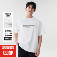 220克純棉短袖t恤男夏季日系休閑簡約痞帥印花圓領情侶上衣B701YL 白色【3694】 XL