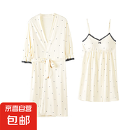 春夏季莫代爾女睡衣兩件套吊帶睡裙七分袖睡袍薄款帶胸墊家居服 乳白色2787 XL (170)
