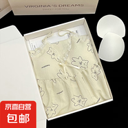 夏季新款日系少女公主風(fēng)泡泡皺甜美可愛(ài)休閑睡裙女吊帶睡衣家居服 裙ZBG6709 XL 【建議115-135斤】
