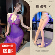 性感長裙情趣內(nèi)衣透視蕾絲連衣裙夜場OL職業(yè)制服夜店緊身 紫色+白開襠襪 1150 均碼