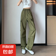 2025新款冰絲速干工裝褲女夏季薄款小個子美式高腰闊腿登山運動褲 軍綠色【小個子】 S 80-94斤選