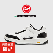 【阿瑪尼制造商】時(shí)尚休閑板鞋男鞋厚底休閑小白鞋百搭戶外運(yùn)動(dòng) 黑色 42 (260mm)