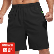 男士休閑帶拉鏈松緊腰短褲 黑色 3XL