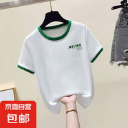 涼感撞色冰絲純棉短袖白色t恤女夏季新款寬松衣服正肩上衣779# 0214綠色領(lǐng) XL 參考115-130斤