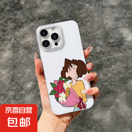 美伢廣志情侶適用iphone16手機殼蘋果華為vivo小米OPPO榮耀防摔套 白色大孔-透白[0]-CLXD1410鮮花美伢 華為PURA70