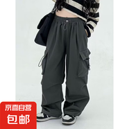 男童褲子純棉秋裝寬松百搭兒童馬褲嬰兒寶寶拼接設(shè)計(jì)感休閑褲女童 K113-DS-深灰色  120