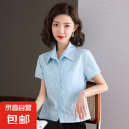 純棉白襯衫女短袖小個(gè)子設(shè)計(jì)感寬松短款新款法式氣質(zhì)洋氣全棉上衣 米黃色 L