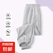 2025新款運動(dòng)休閑褲夏季打底長(cháng)褲男女童薄款冰絲褲中大童防蚊褲子 771-淺灰色 140