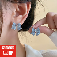 銀針鋯石水晶貝殼耳釘精致簡約時尚耳環(huán)女個性設(shè)計耳飾小眾高級感 3#銀針-藍色-蝴蝶結(jié)