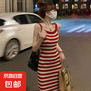 條紋吊帶針織連衣裙女夏季修身包臀小個子背心長裙海邊度假沙灘裙 紅色 均碼