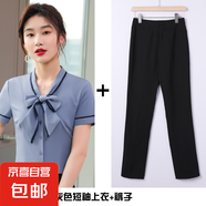 灰色蝴蝶結(jié)短袖白襯衫職業(yè)套裝女酒店空姐餐飲服務(wù)員工作服夏季 灰色襯衫+黑色西褲（AS6972） M