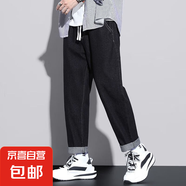 牛仔褲男春秋夏季男士2025新款彈力潮款男褲寬松直筒休閑闊腿褲子 黑色【一件裝  】 M 建議【95-110斤】