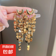 銀針中古圓形花朵流蘇耳環(huán)歐美復(fù)古金屬感耳釘氣質(zhì)輕奢耳飾批發(fā)女 34#銀針-金色亮片流蘇